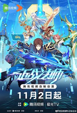 永州seo排名优化外包