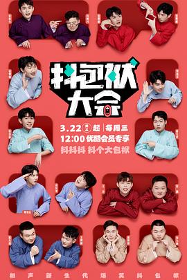 陕西seo优化服务商